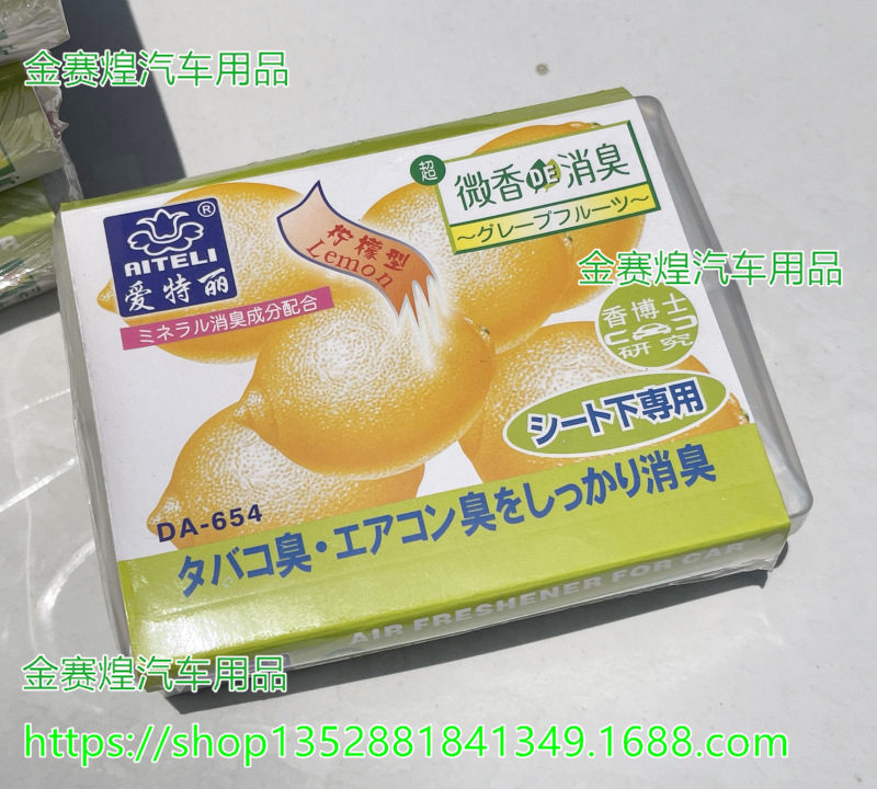 20220519181604 (4).jpg