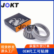 Ӣ��Բ׶������� 4T-LM300849/11 ������������� LM300849/11