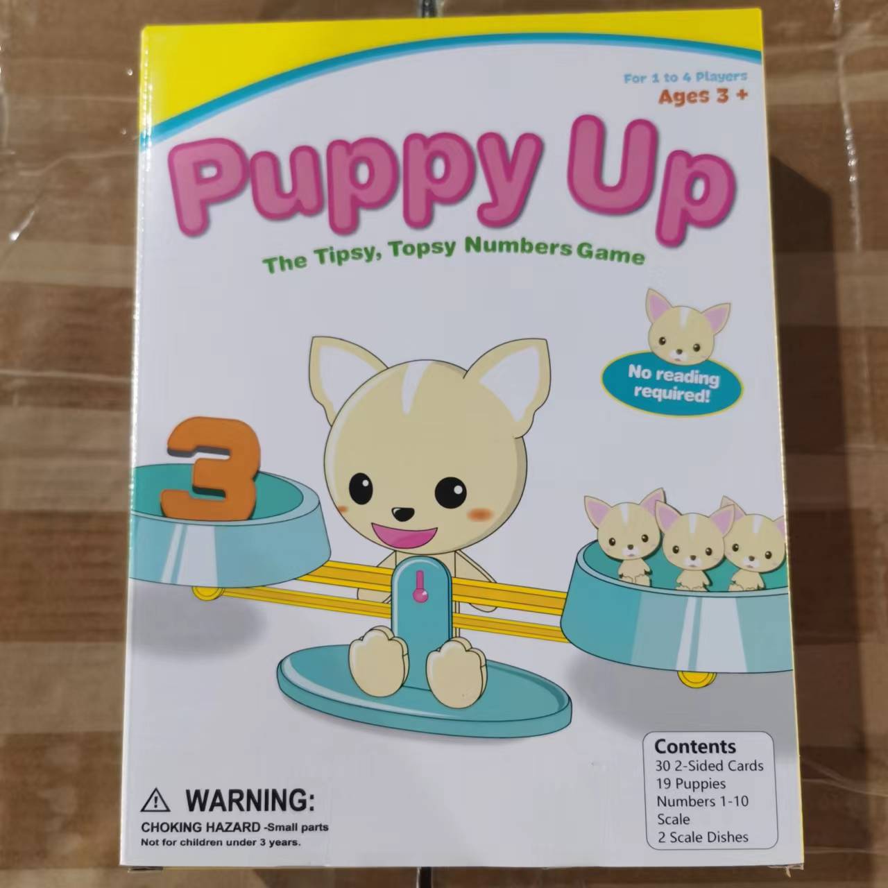 강아지 균형 YDZ-02A