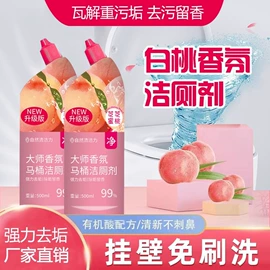 其他居家日用;衣钩/挂钩;衣架