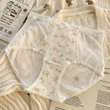 a黨ѝŮ޵dHwoۿɐŮ¿ѝ