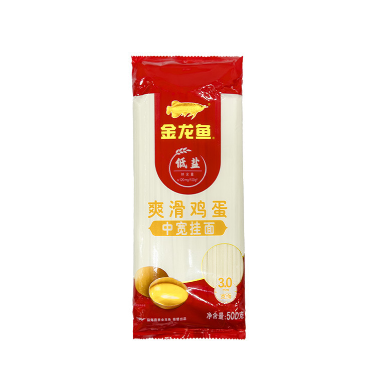 金龍魚卵そうめん1袋500g|undefined