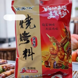 500g �������S���������������f��������Ȼ�����nʽպ��ԭζ����