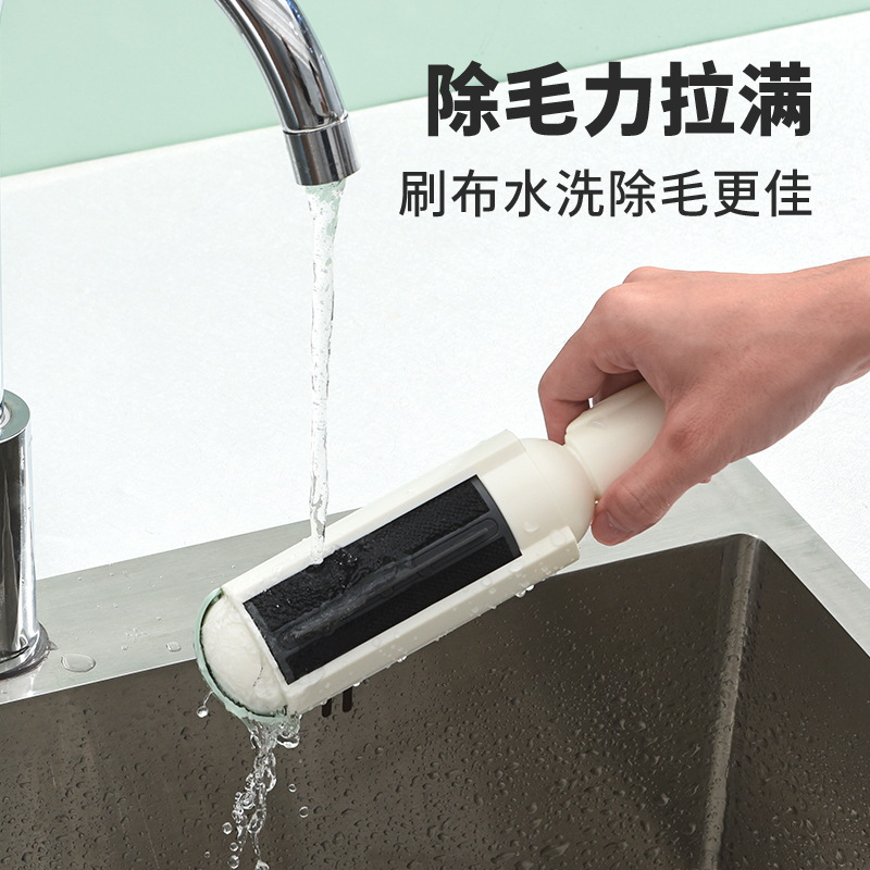 Cepillo de pelo pegajoso para gatos, depilador de pelo para mascotas, cama, cepillos de alfombra, afeitado, despilador de perros y gatos, suministros para mascotas