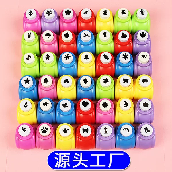 Factory-made small and medium-sized embossing tools, children's craft embossing set, specifically designed for elementary school students and kindergartens, including lace-cutting scissors