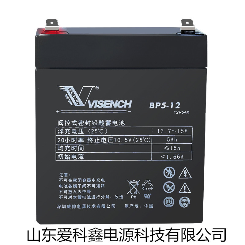 VISENCH/威神蓄电池BP5-12 12v5ah应急电梯门禁卷帘门音响CP1250H