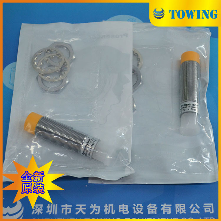 【实物拍摄】台湾亚鸿TPC接近开关TM1-X1808E1-C