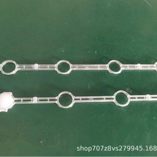 3cm Point Light Source Matching Card Strip, Transparent Card Strip, Cultural Travel Lighting Point Light Source Color Screen Mesh Screen