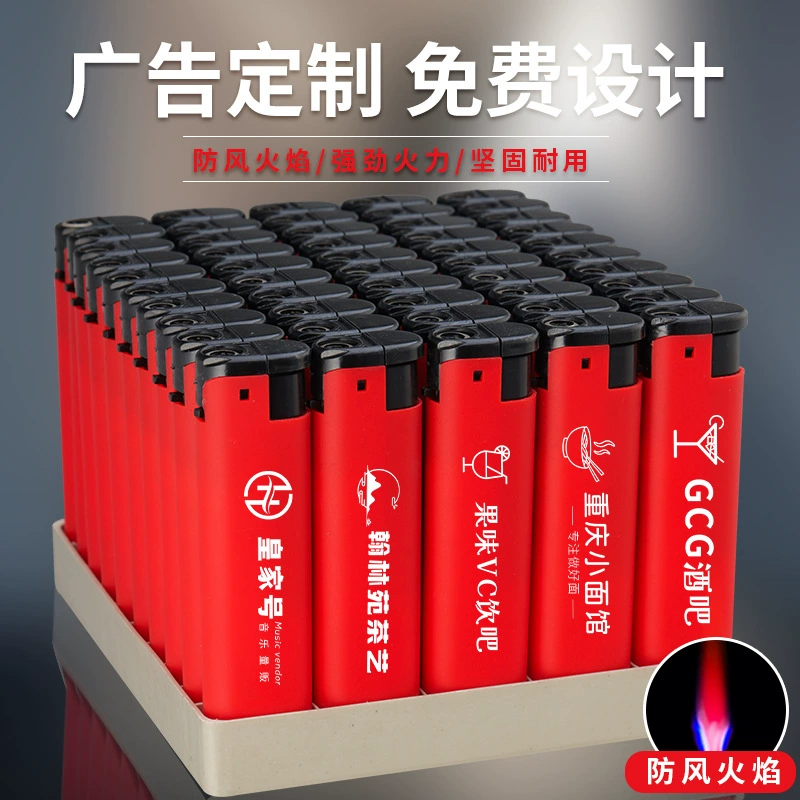 Рекламные зажигалки на заказ Печать высокого класса ветрозащитный отель