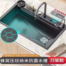 �F�����s304���P�ˮ�۷Շ�����β۶๦��ϴ�����w��N��ˮ��