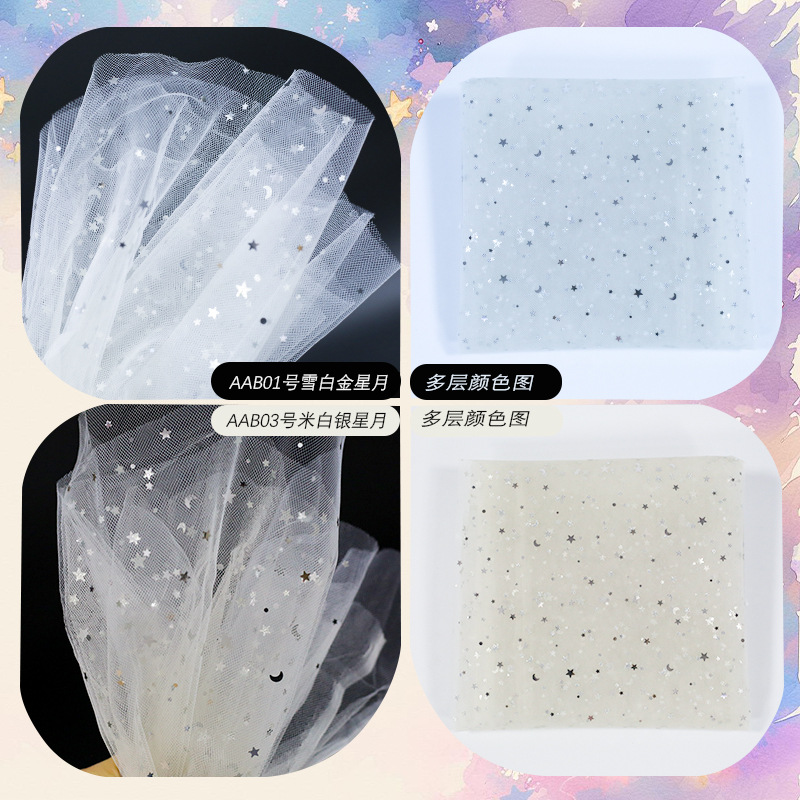 AAB白银米银