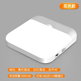 门铃;创意夜灯;灭蚊灯