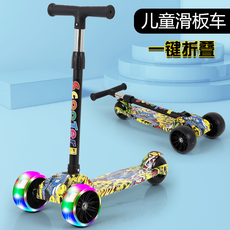 Plegable DE LOS NIÑOS scooter pu rueda de flash scooter de bebé Madre y niño regalo scooter fuente de ventas directas de la fábrica