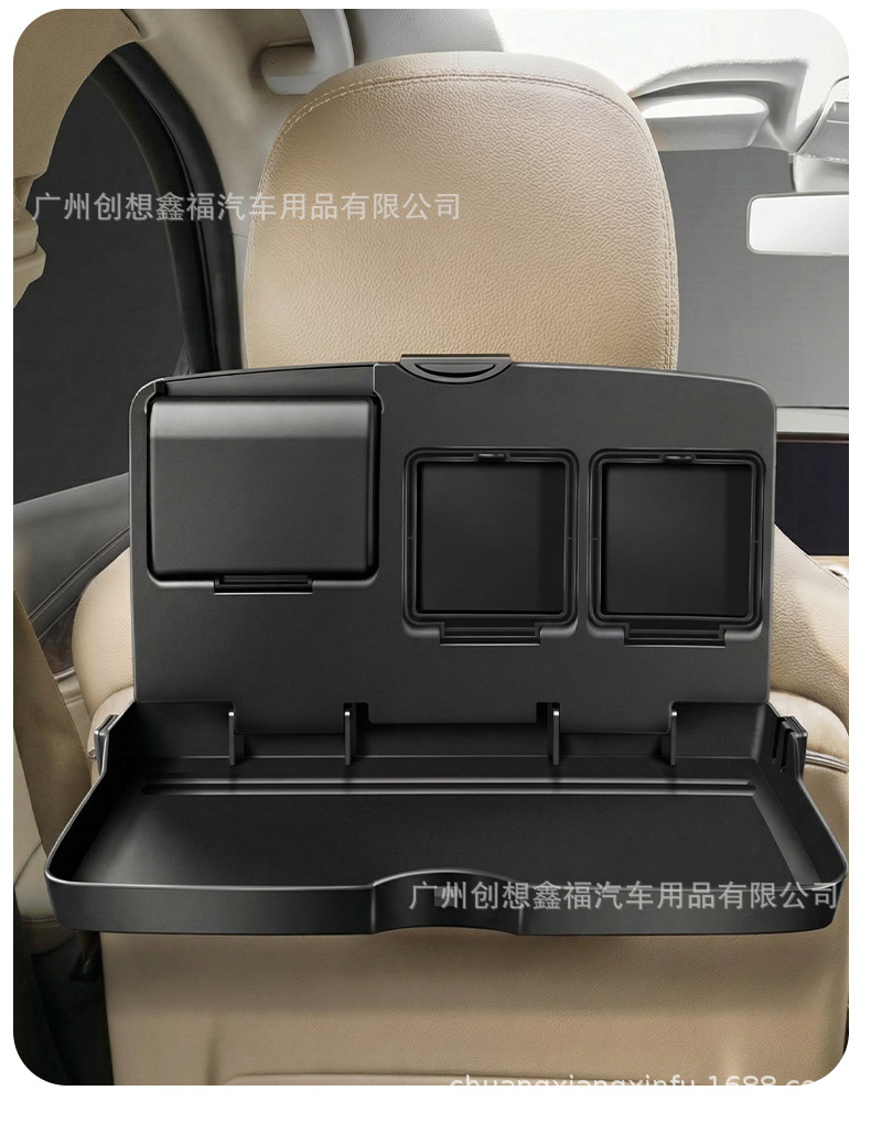 Car Small Table, Rear Seat, Multifunctional Car Dining Table, Foldable Storage Dining Table, Computer Laptop Stand
