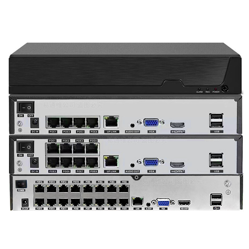 Tuya 4K NVR network video recorder, 4/8/16 channel POE