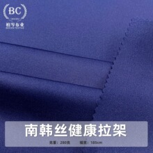 ��Ůͯ�b�ﶬ�l���lѝ�����ǿ��l��ˢë170g�ͺ��y���q�W���q����