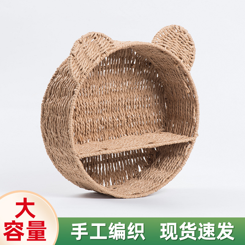 Estante de tela de caña de orejas de gato canasta de almacenamiento redonda estante de almacenamiento de cosméticos colgado en la pared del dormitorio estante de exhibición de plantas suculentas