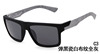 Sunglasses, street glasses, European style, wholesale