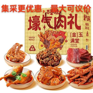 " ���ٲ�ζ�� ������Y1639g ����ɫ��"