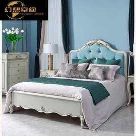 法式轻奢床实木布艺绒布欧式床1.8米双人床婚床美式雕花卧室家具