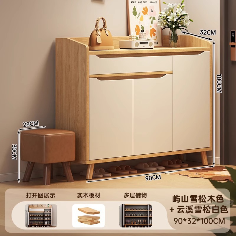 [원목 생태판, 문 3개, 서랍 1개] 90*32*100cm 루샨 통나무 색상 + 윤시 화이트