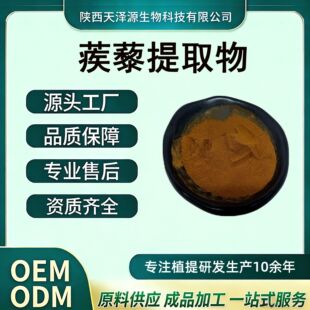 ����޼��ȡ�� ˮ���Դ���޼������߰�� Ʒ�|��؛��NҎ��F؛����