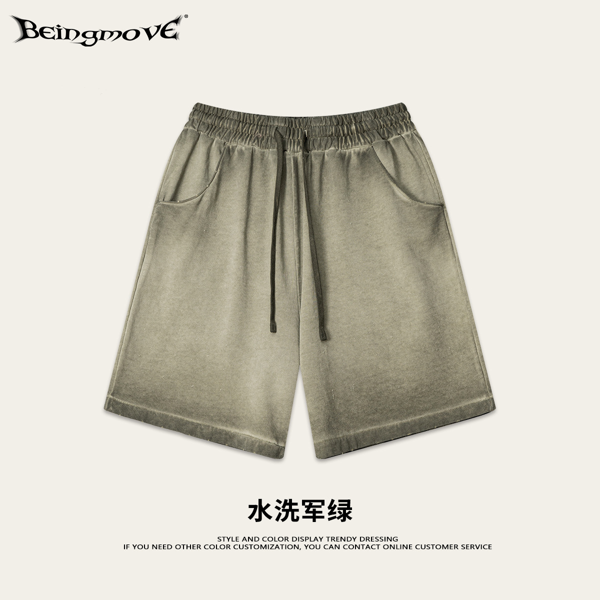 2025 verano americano retro blanco degradado de manga corta batik casual camiseta deportiva suelta pantalones de cinco puntos traje hombre