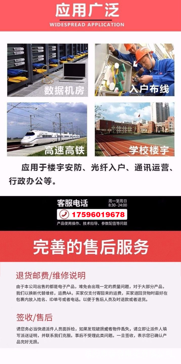 O1CN01iYuY9X1yBpM86si20_!!2211