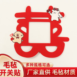 ë���_�P�N�Y��鷿�������b��Y����ϲ���N�·��͏d�b��F؛