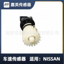 ���ٴ����� �������ղ���ɣNISSAN OE:32702-9Z369 327029Z369