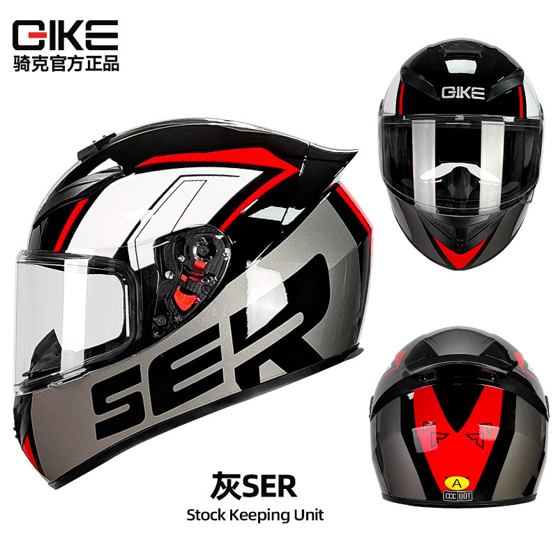 男性と女性のための Qike オートバイ ヘルメット、オールシーズンライダーのための冬のパーソナライズされた電気自動車ヘルメット、Bluetooth オートバイ フルフェイス ヘルメット