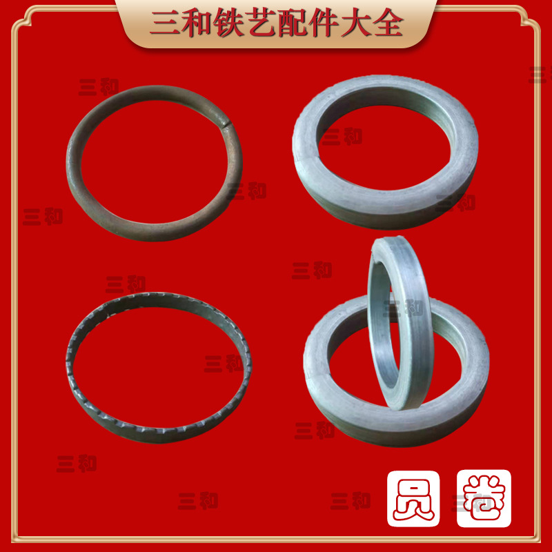 现货供应锻造扁铁方管圆钢方钢圆圈欢迎咨询方钢圆圈