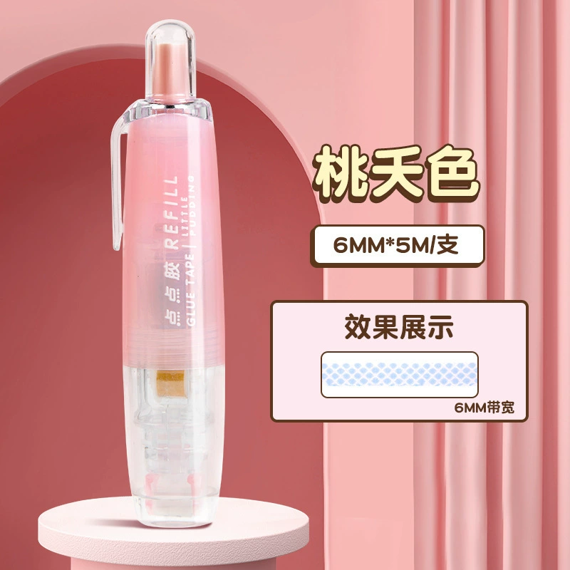 Мини-дозатор клея точечный (Changli) нажим-актив двойной стороны refillable лента, 15.7×7×2 см