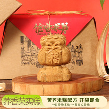 �w���͌���������y�⽡���Թ�ζ�c��șʳͬԴ���c�o���ӷ�����
