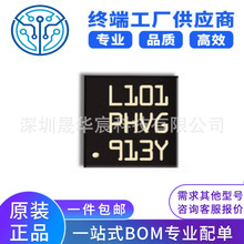 STM8L101F3U6ATR ST QFN20 NƬ MCUƬC ICоƬ ȫ ԭbƷ