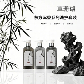 一次性拖鞋;一次性洗沐漱;一次性牙刷