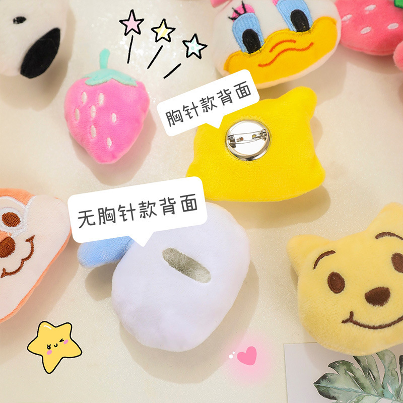 商品图