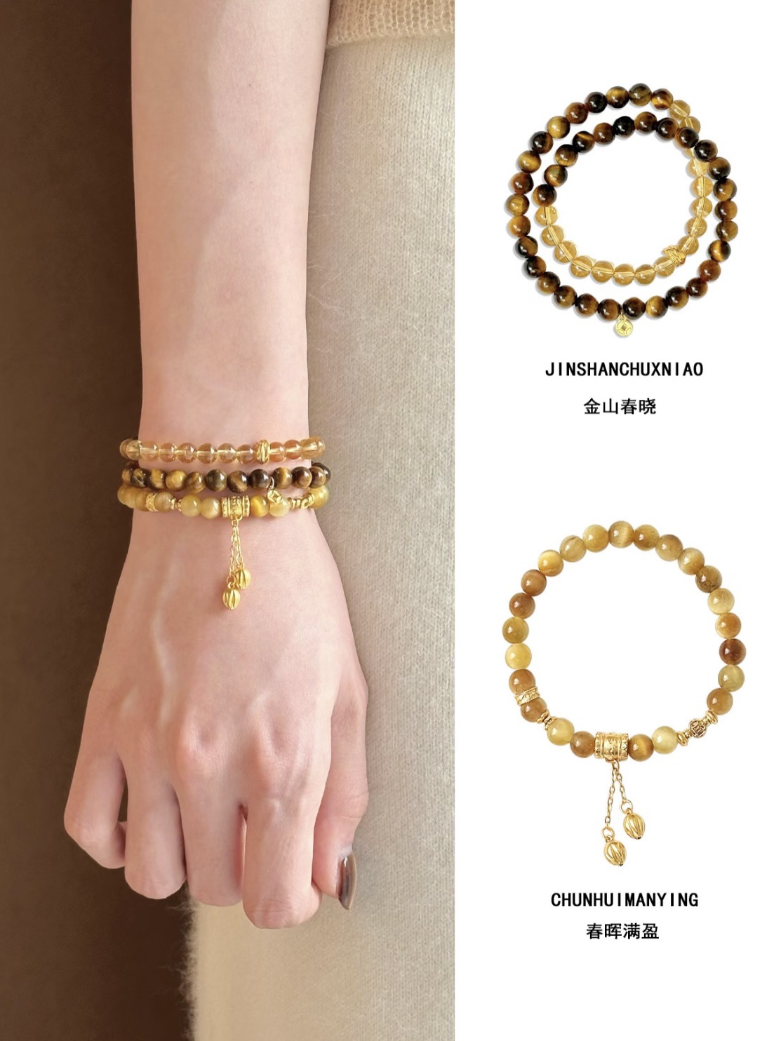 微信图片_20250218213835