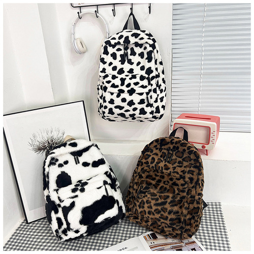 Soft Plush Large Capacity Backpack with Leopard and Cow Print, High-Quality Appearance, Autumn/Winter Hairy Bag for Girls, Cute Casual Dual-Shoulder Bag