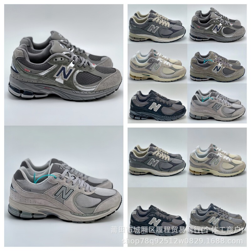 Putian Pure Original High Version Nb2002R Series Original Gray Men's and Women's High Version Retro Running Sneakers