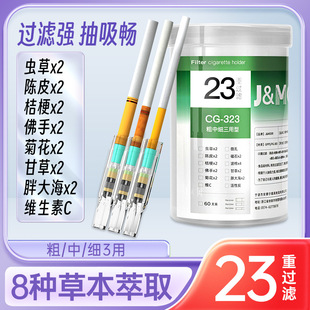 Ħ��һ���ԟ����^�V���ߙn�����������㟟�V��һ���ԟ��׏S�����l