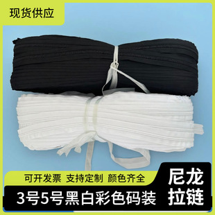 5̖�����a�b��机ڰײ�ɫ�F؛�S�����l���׼Ҽ���������������
