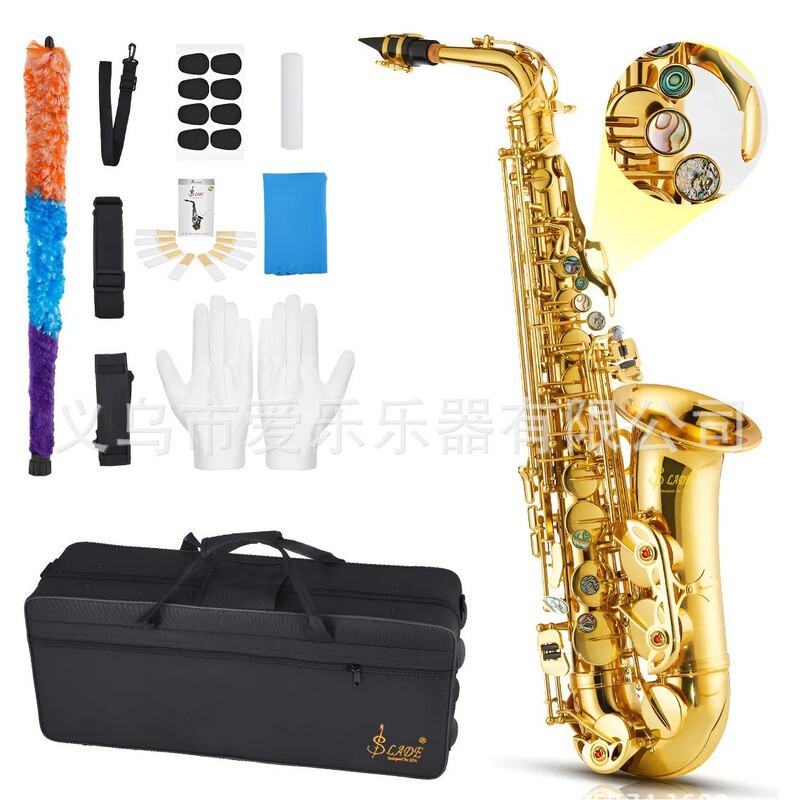 Slade Abalone Shell Alto Saxophone E-Flat Saxophone Instrument Professional Grading Alto Saxophone Slade Abalone Shell Alto Saxophone E-Flat Saxophone Instrument Professional Grading Alto Saxophone