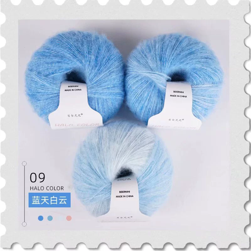 Soft woolen sweater, hat, woven scarf handmade, gradient, 25 gram, DIY