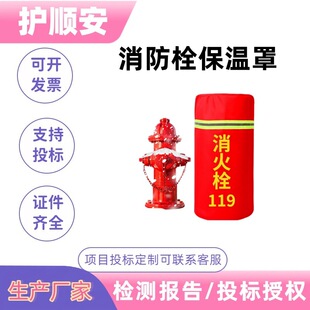 ���޼Ӻ�����˨ˮ�ýӺ�����������������˨�����ַ�ˮ�������o��