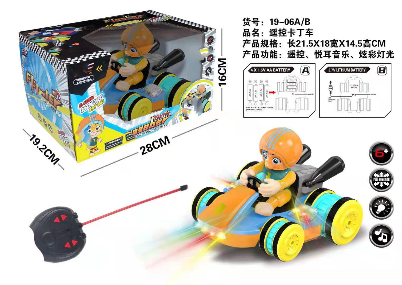 微信图片_20211208183251_副本