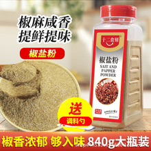 ���}������840g��ƿ�bպ�����⴮��ը���rƤƤ�r�Źǟ����{������