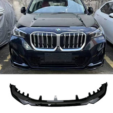 mÌRX1 U11 M Sport 2023+ СǰǰPb