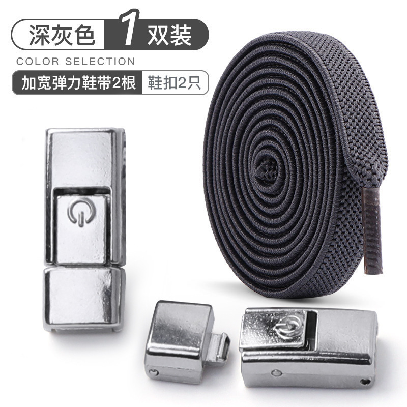 Dark gray+silver buckle