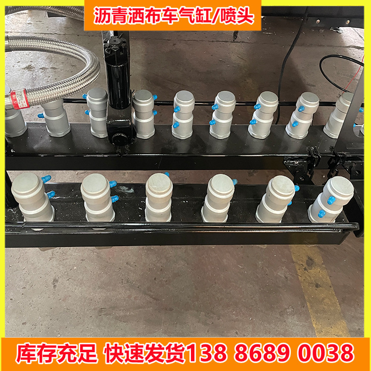 沥青洒布车气缸 东风沥青洒布车配件 沥青洒布车接头喷嘴气缸